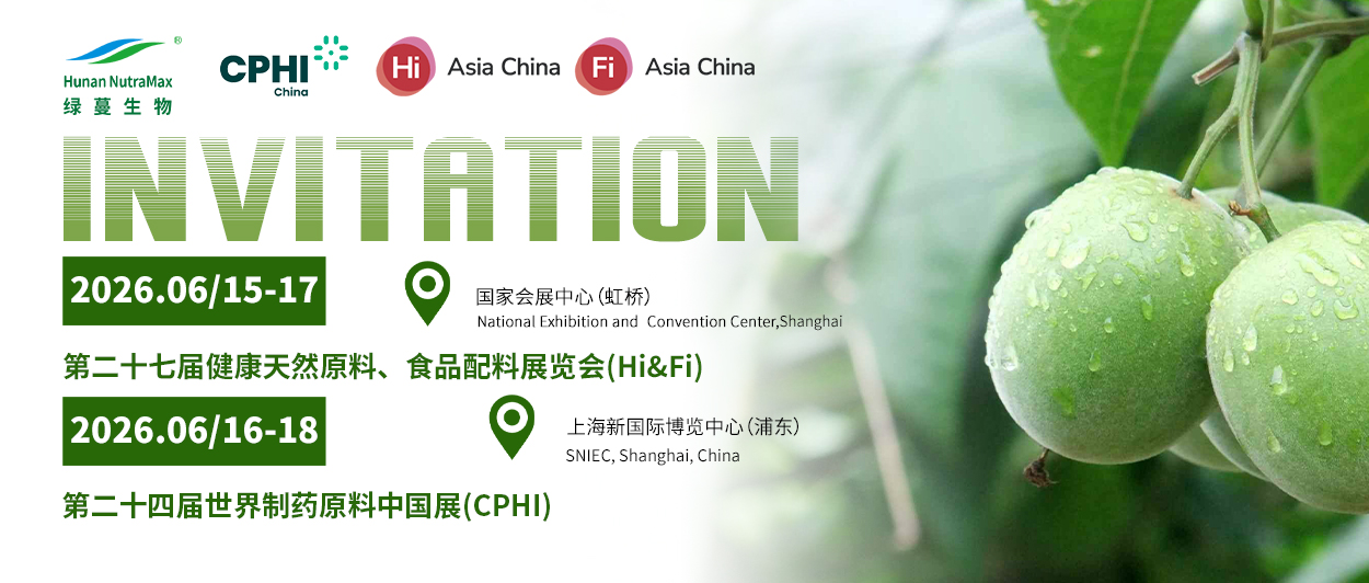 /ueditor/image/20260610/1781079812104581/d1e1572e4a8b0cade97f6390080824ae.jpg 微信图片_20260610150504_806_49.jpg