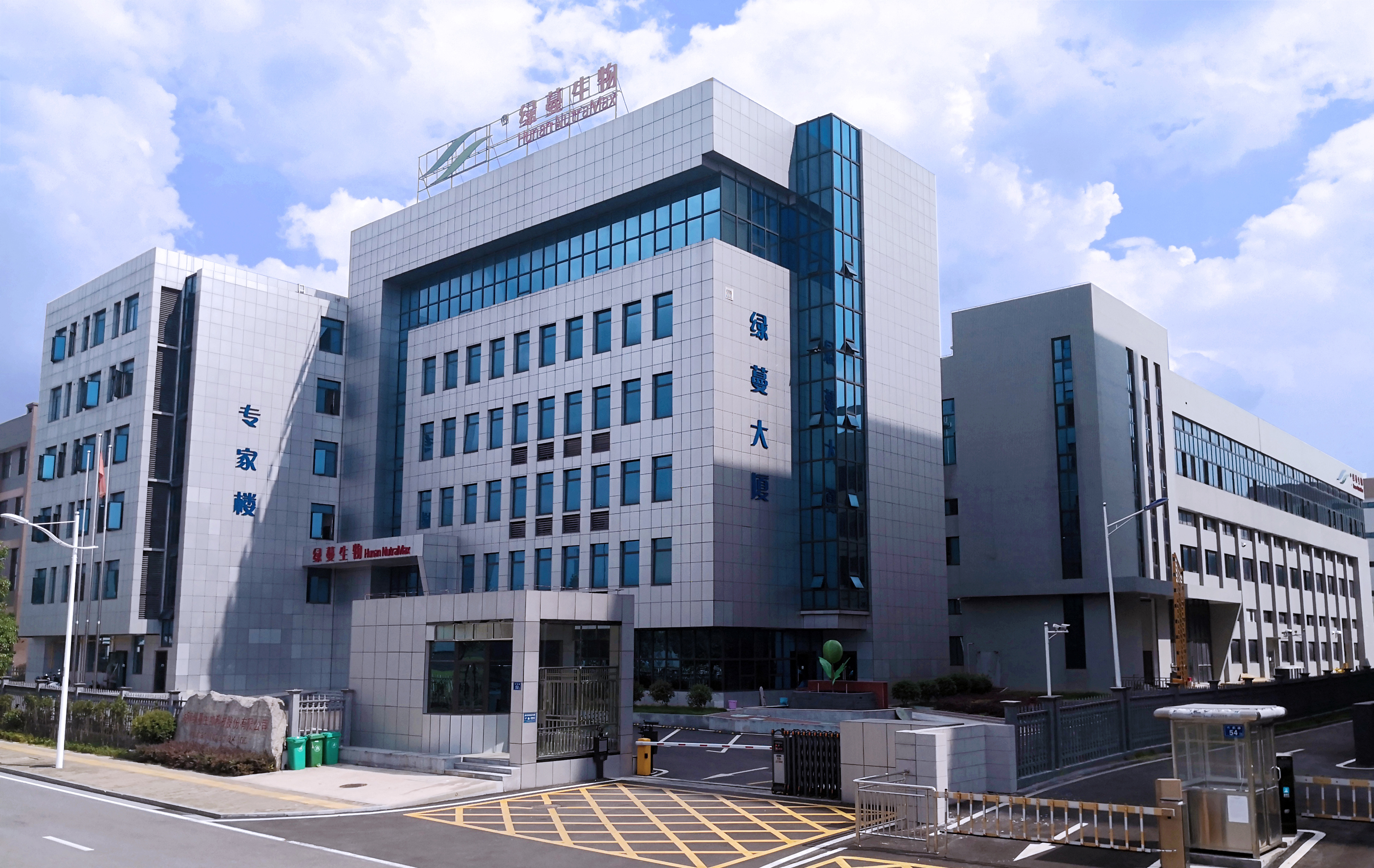 长沙高新区工厂